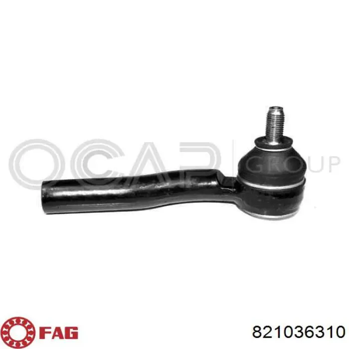 Правый рычаг передней нижней подвески FAG 821036310 цена, от 46.80 USD