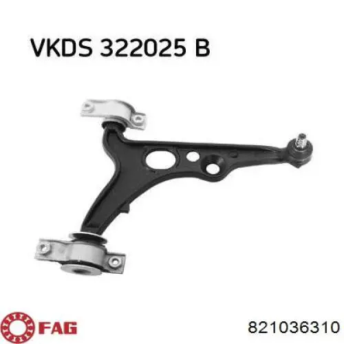Правый рычаг передней нижней подвески FAG 821036310 цена, от 46.80 USD