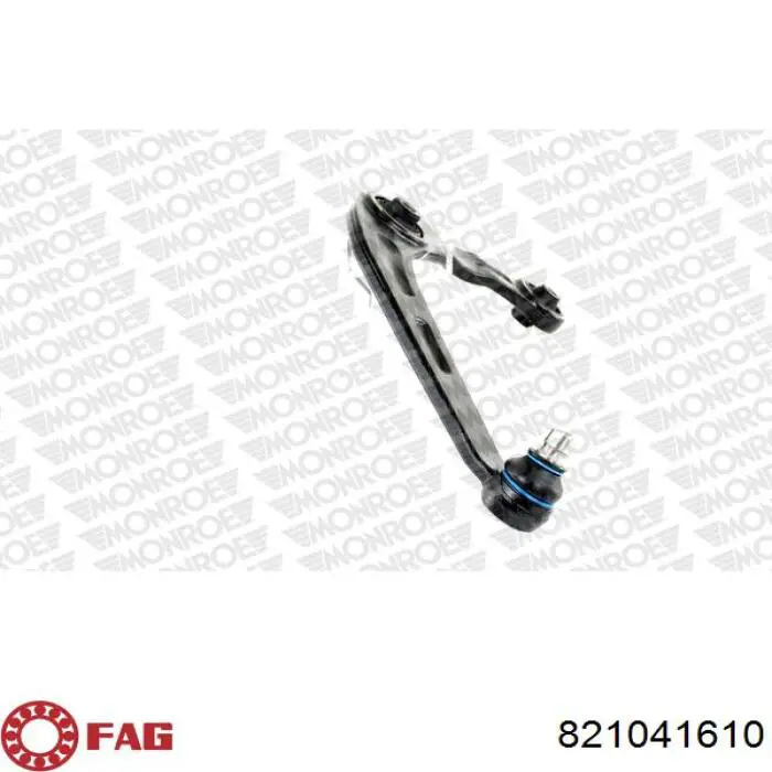 Левый рычаг передней нижней подвески FAG 821041610 цена, от 56.90 USD