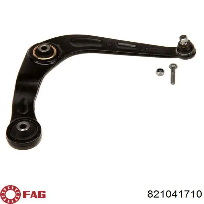 Правый рычаг передней нижней подвески Peugeot/Citroen 00003521S1 цена, от 47.85 USD