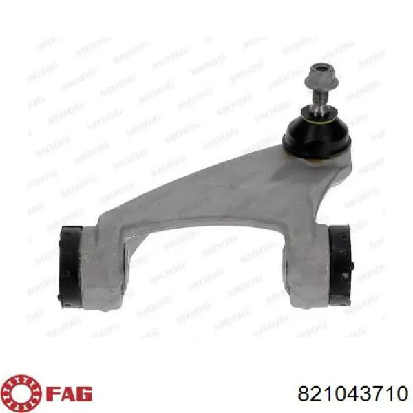 Рычаг передней подвески верхний правый FAG 821043710 цена, от 47.05 USD