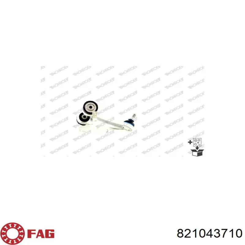 Верхний рычаг 821043710 FAG