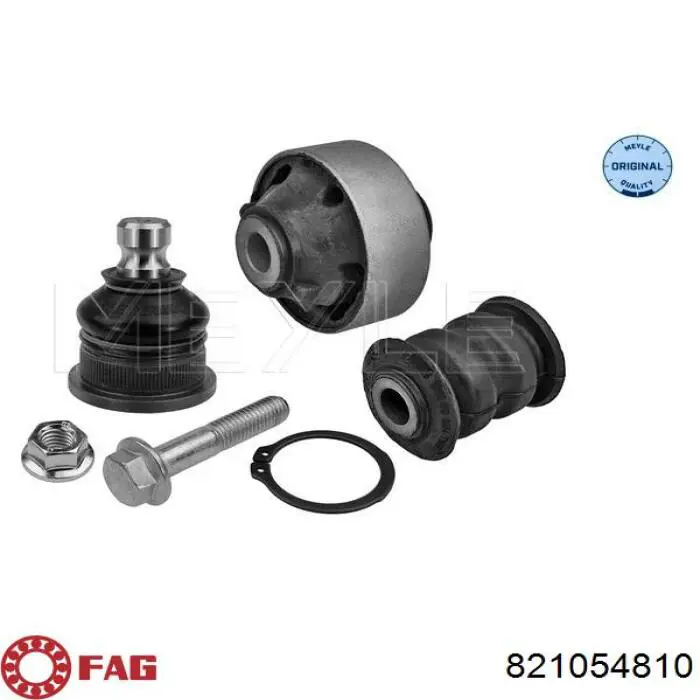 Левый рычаг передней нижней подвески FAG 821054810 цена, от 50.51 USD