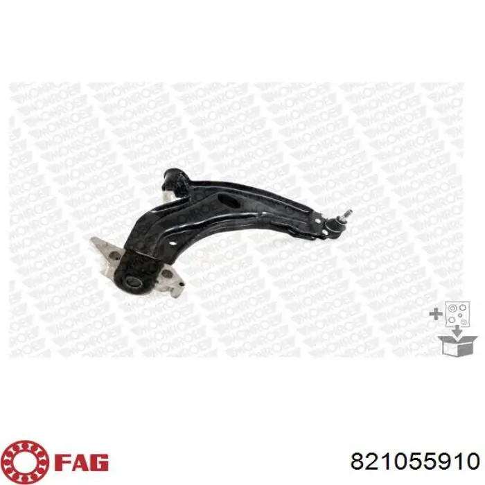 Купить GP51727863 GP Нижний правый рычаг передней подвески