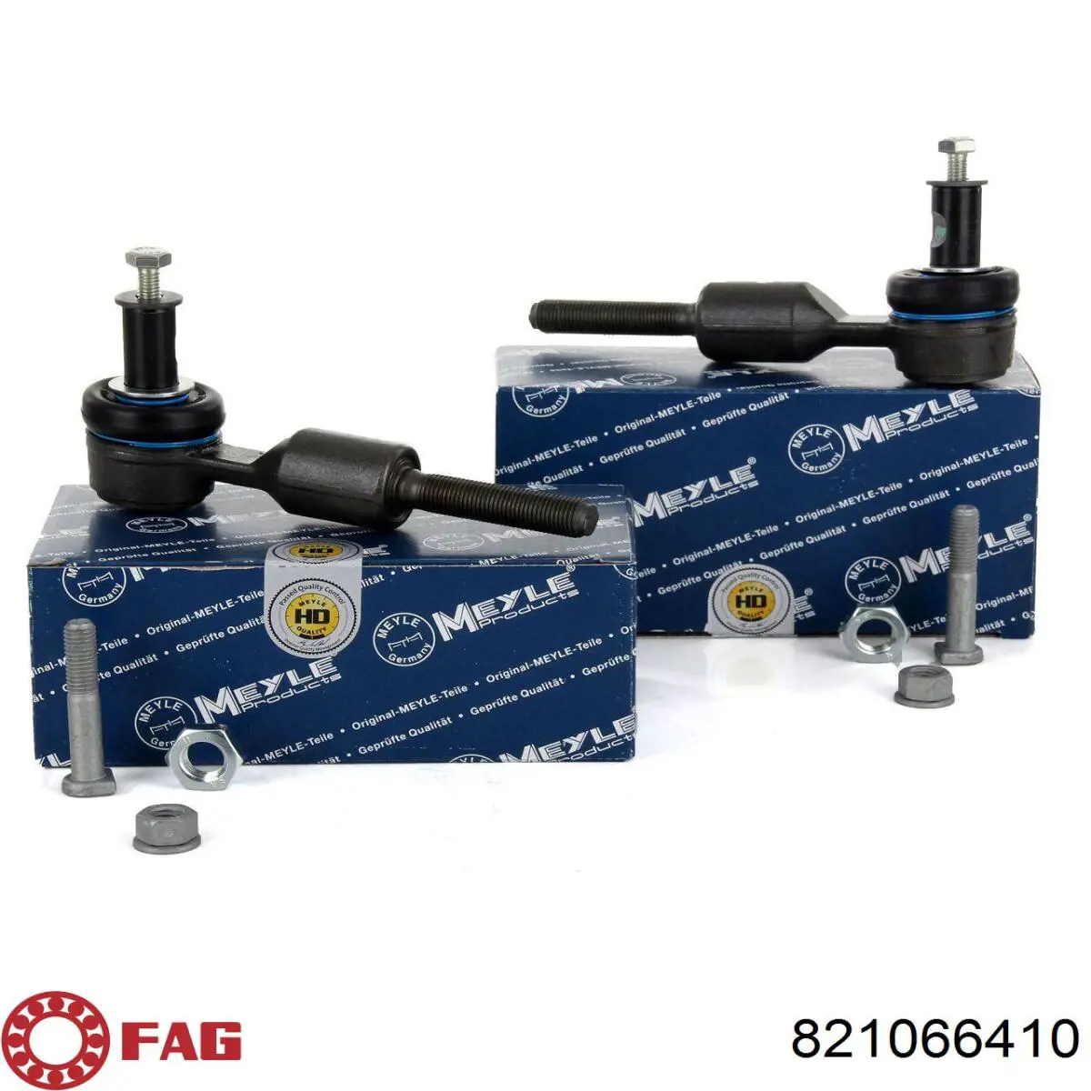 Левый рычаг передней нижней подвески FAG 821066410 цена, от 45.18 USD