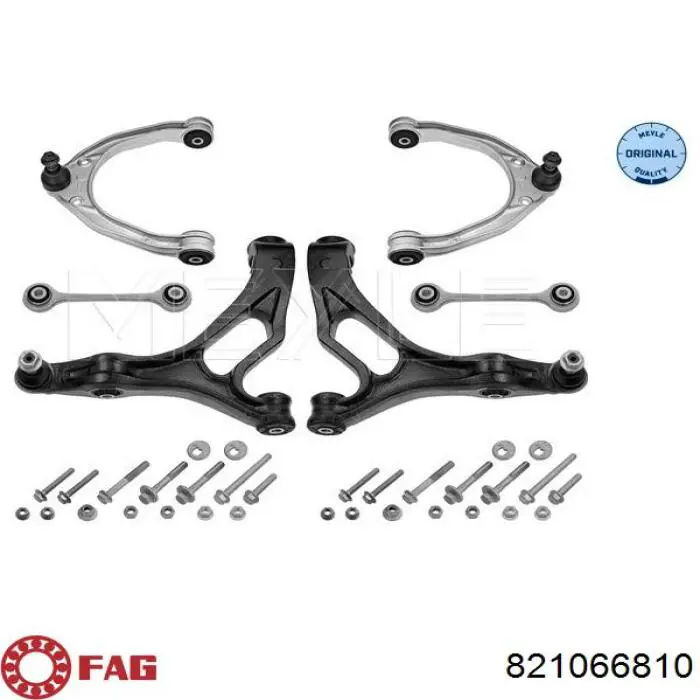 Левый рычаг передней нижней подвески FAG 821066810 цена, от 183.28 USD