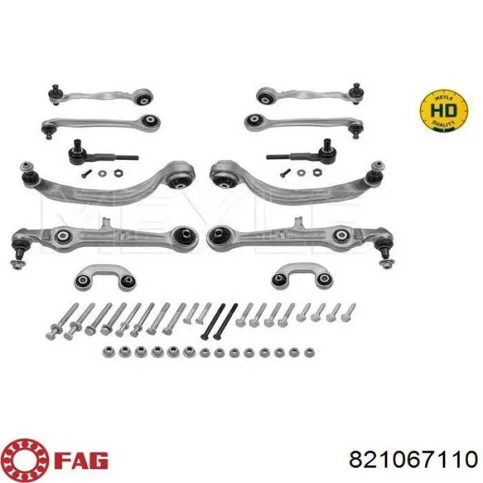 Рычаг передней подвески верхний левый FAG 821067110 цена, от 17.75 USD
