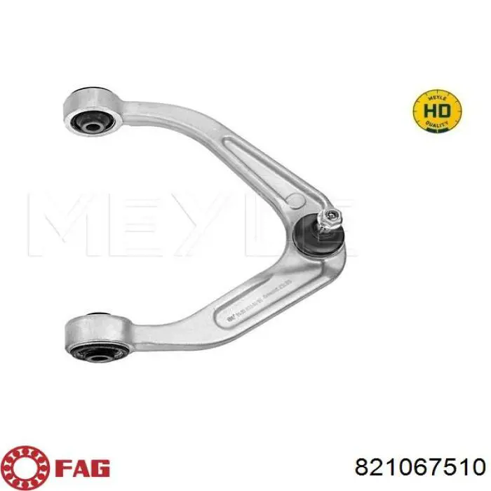 Рычаг передней подвески верхний правый FAG 821067510 цена, от 99.88 USD