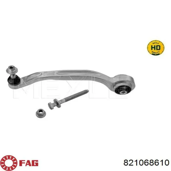 Левый рычаг передней нижней подвески FAG 821068610 цена, от 64.34 USD
