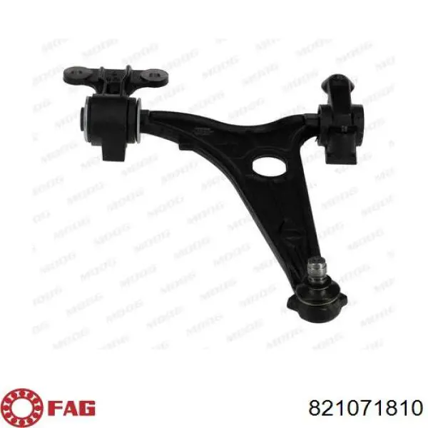 Правый рычаг передней нижней подвески FAG 821071810 цена, от 105.40 USD