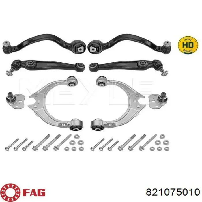 Левый рычаг передней нижней подвески FAG 821075010 цена, от 80.16 USD