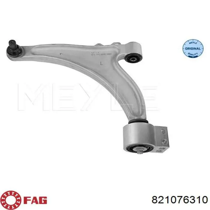 Левый рычаг передней нижней подвески FAG 821076310 цена, от 133.28 USD