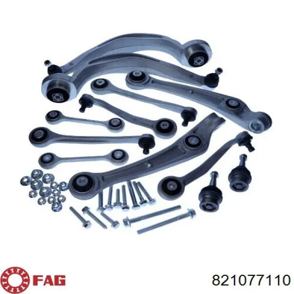 Рычаг передней подвески верхний левый FAG 821077110 цена, от 35.10 USD