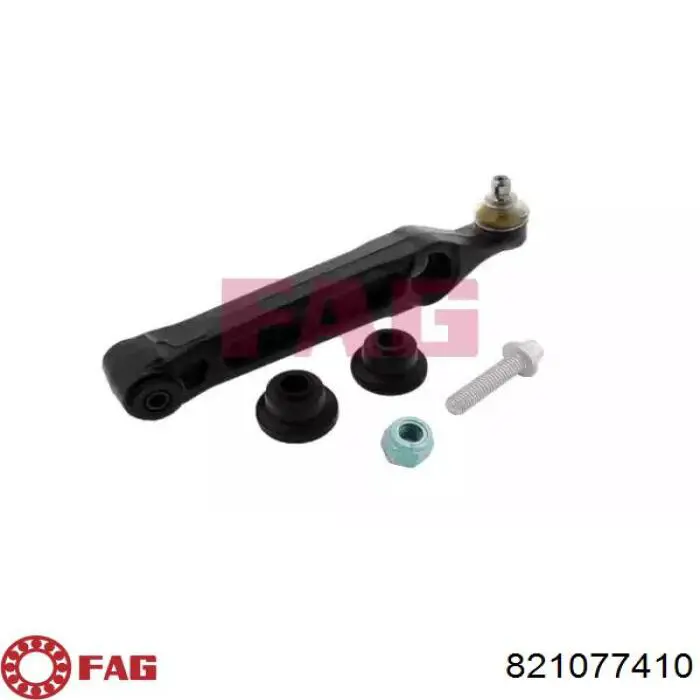 Рычаг передней подвески верхний правый FAG 821077410 цена, от 31.58 USD
