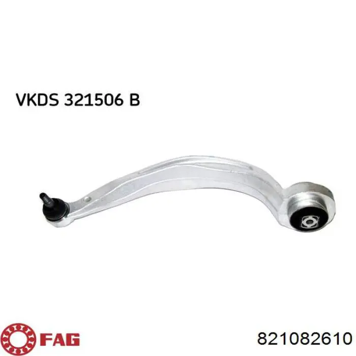 Правый рычаг передней нижней подвески FAG 821082610 цена, от 86.08 USD