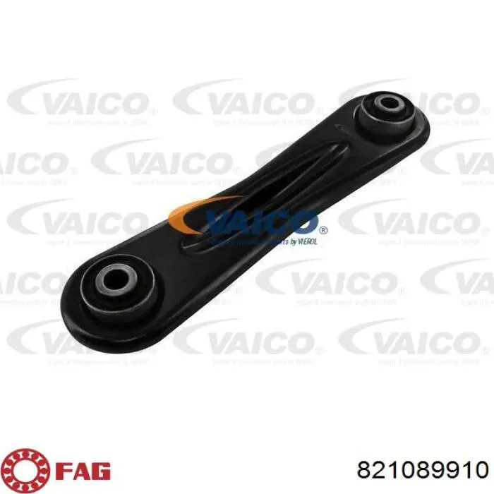 Растяжка задней подвески FAG 821089910 цена, от 22.95 USD