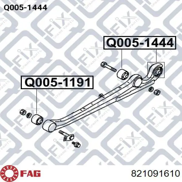Верхний рычаг задней подвески ABS 260261