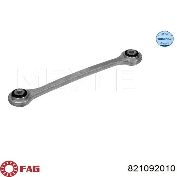 Рычаг задней подвески верхний левый и правый FAG 821092010 цена, от 37.42 USD