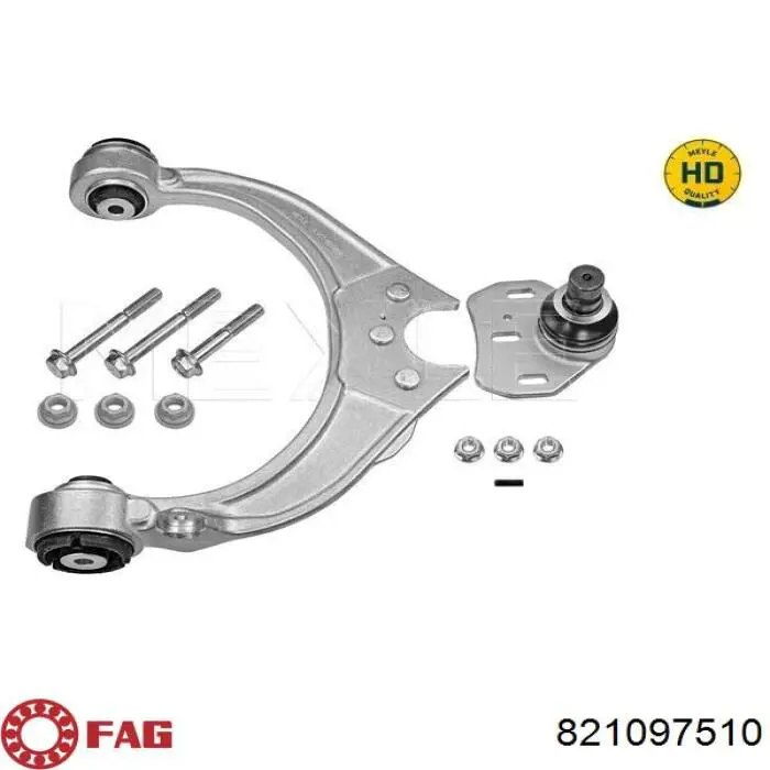 Рычаг передней подвески верхний правый FAG 821097510 цена, от 83.29 USD