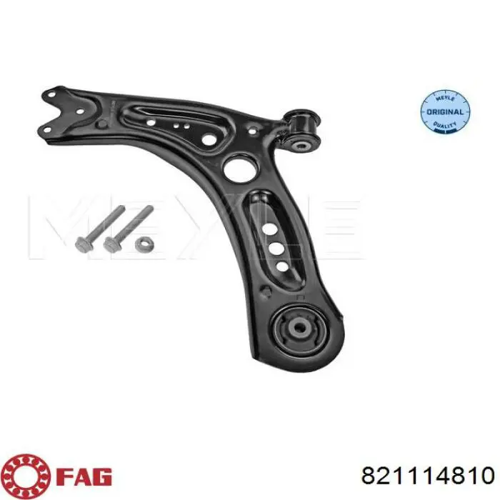 Левый рычаг передней нижней подвески FAG 821114810 цена, от 55.48 USD