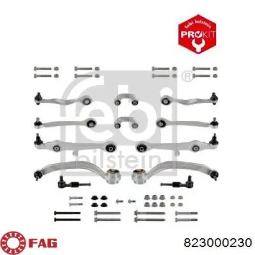 Комплект рычагов передней подвески FAG 823000230