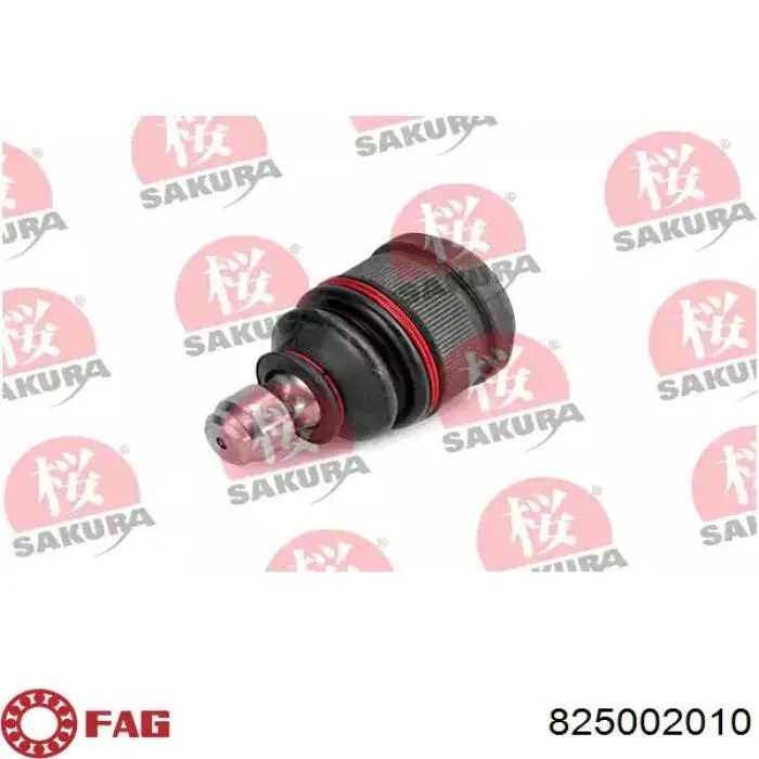 Нижняя шаровая опора 825002010 FAG