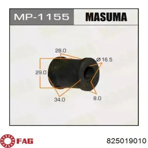 Шаровая опора, нижняя FAG 825019010 цена, от 12.67 USD