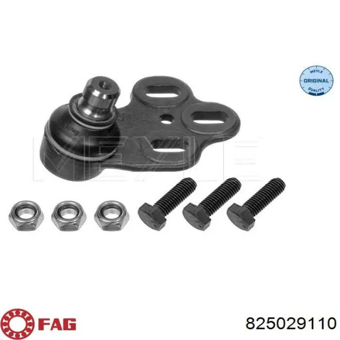 Нижняя левая шаровая опора FAG 825029110 цена, от 14.19 USD