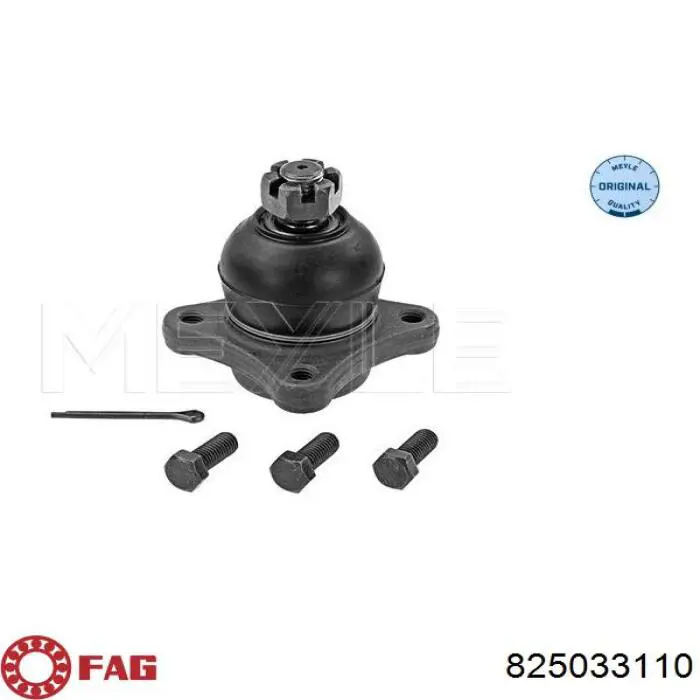 Верхняя шаровая опора FAG 825033110 цена, от 20.27 USD