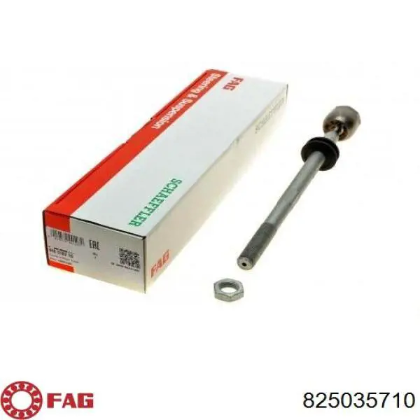 Нижняя шаровая опора FAG 825035710