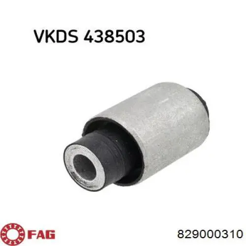 Сайлентблок заднего верхнего рычага FAG 829000310 цена, от 9.94 USD