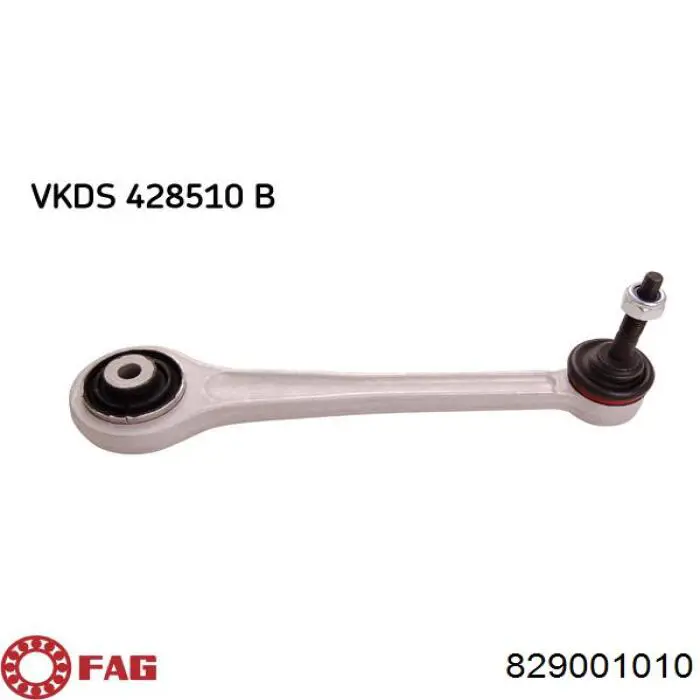 Сайлентблок тяги поперечной, задней подвески FAG 829001010 цена, от 7.51 USD