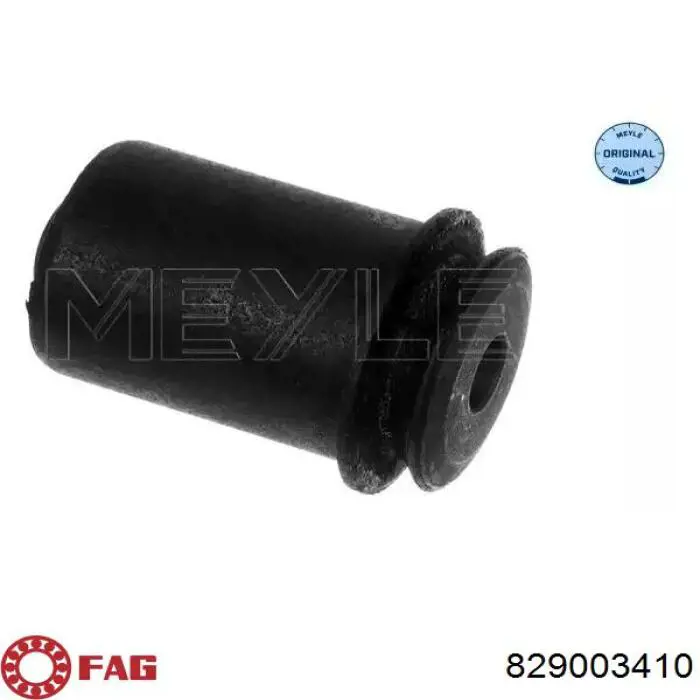 Сайлентблок переднего нижнего рычага FAG 829003410
