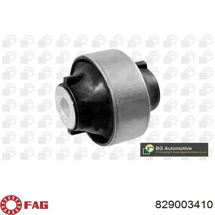 Сайлентблок передней подвески FAG 829003410 цена, от 7.93 USD