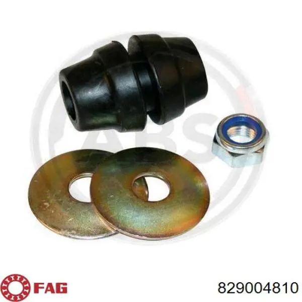 Сайлентблок передней подвески Polycraft FO0620 цена, от 9.53 USD