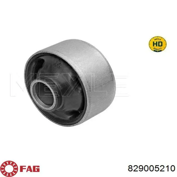 Сайлентблок передней подвески FAG 829005210 цена, от 5.63 USD