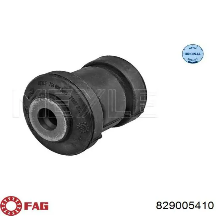 Сайлентблок передней подвески FAG 829005410 цена, от 7.90 USD