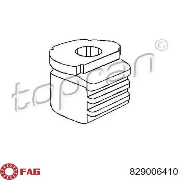 Сайлентблок переднего рычага 0352338 Opel