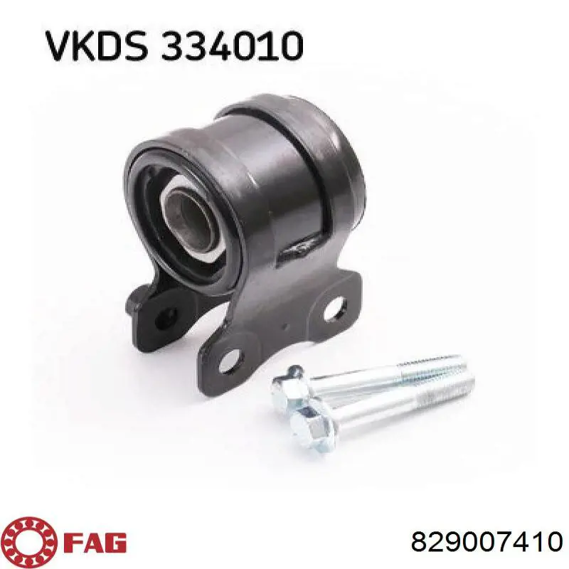 Сайлентблок переднего нижнего рычага FAG 829007410
