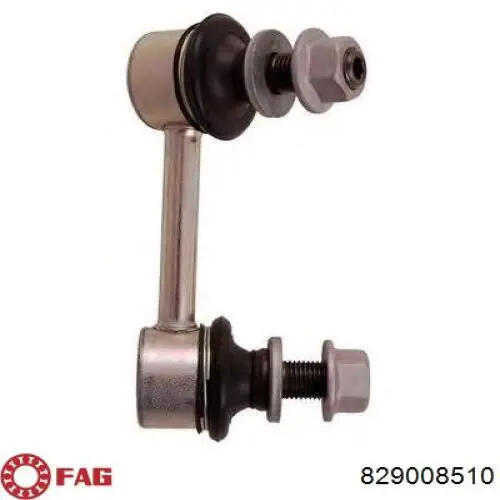 Сайлентблок растяжки переднего нижнего рычага Formpart/Otoform 29407078S