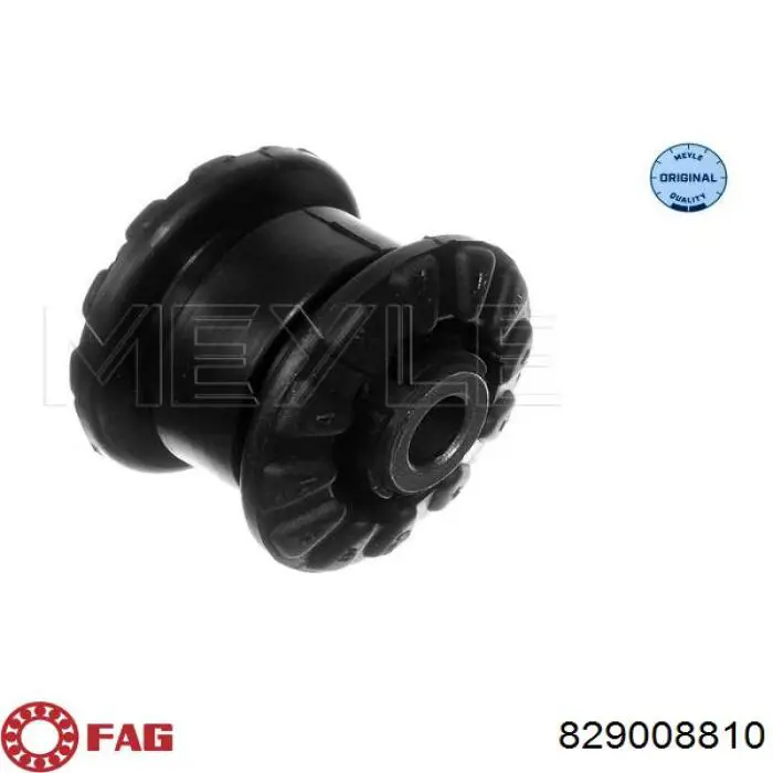 Сайлентблок передней подвески FAG 829008810 цена, от 2.99 USD