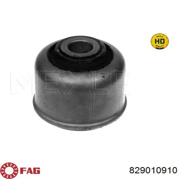 Сайлентблок передней подвески FAG 829010910 цена, от 4.74 USD