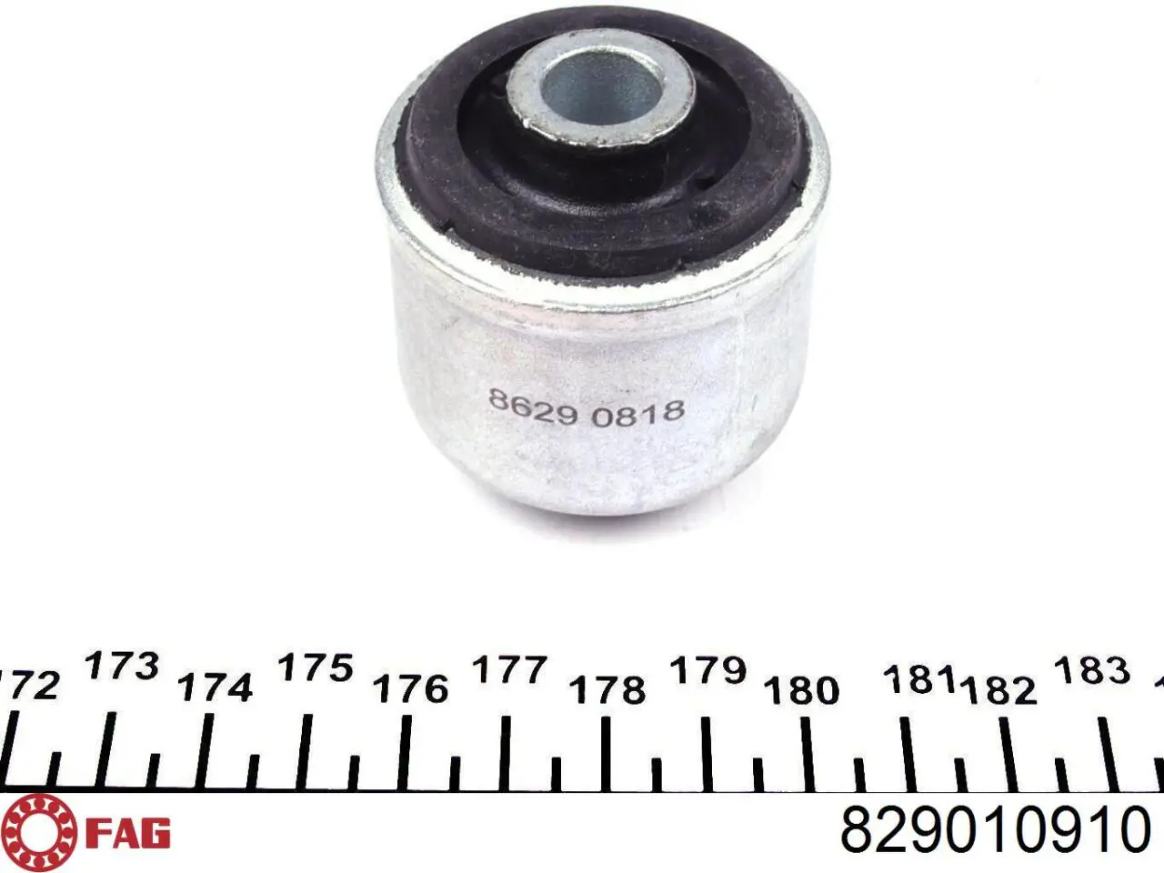 Сайлентблок передней подвески FAG 829010910 цена, от 4.74 USD