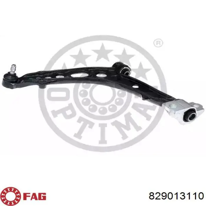 Сайлентблок передней подвески FAG 829013110 цена, от 2.60 USD