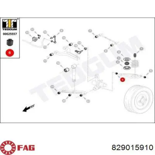 Сайлентблок задней подвески Magneti Marelli 030607010047