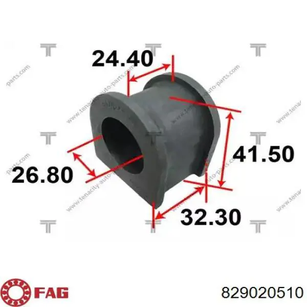 Сайлентблок передней подвески FAG 829020510 цена, от 6.27 USD