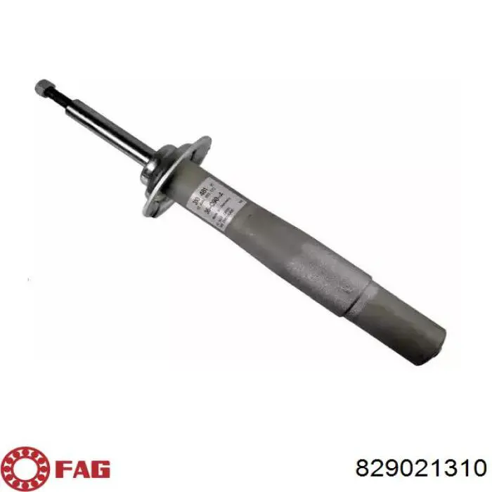 Сайлентблок передней подвески FAG 829021310 цена, от 5.07 USD