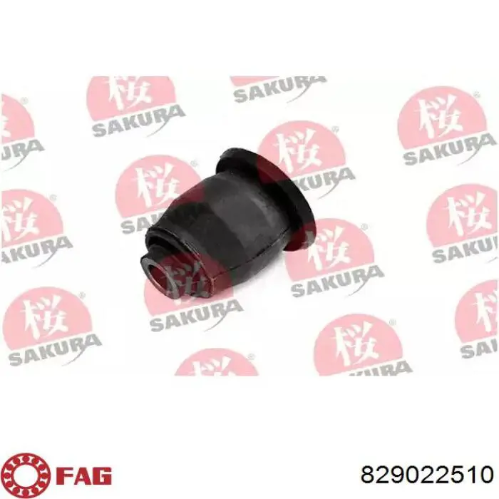 Купить 829022510 FAG Сайлентблок нижний передней подвески