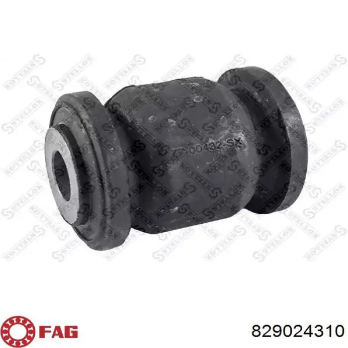 Сайлентблок передней подвески FAG 829024310 цена, от 5.72 USD