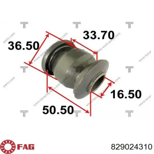 Купить 829024310 FAG Сайлентблок нижний передней подвески
